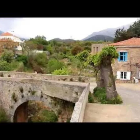 All 4 Seasons Relaxing House